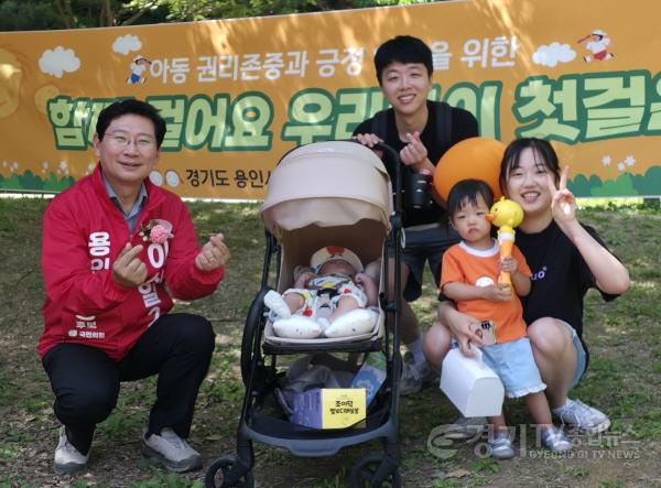 [크기변환]우리아이첫걸음1.jpg
