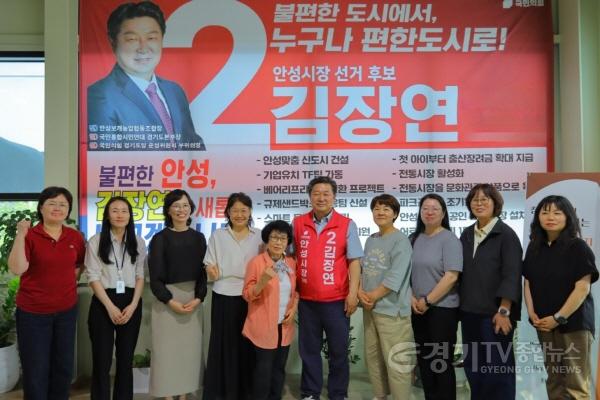 [크기변환]돌봄종사자 연대.jpg