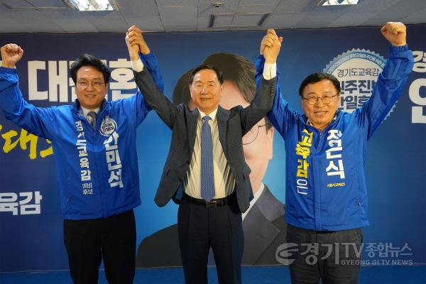 [크기변환](사진2) 안민석캠프_선대위_발대식_개최_0516.jpg