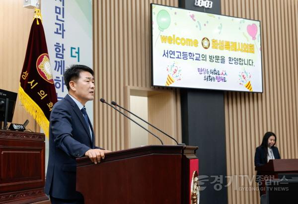 [크기변환]2. 배정수의장 인사말.jpg