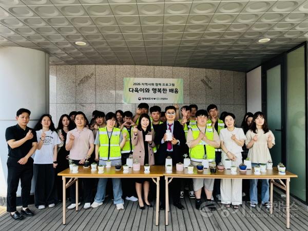 [크기변환]12 (한길학교)평택세무서와 함께하는 다육이와 행복한 배움 (1).jpg