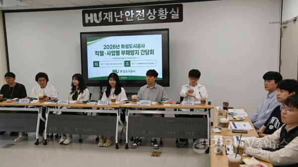 [크기변환]보도사진2.JPG