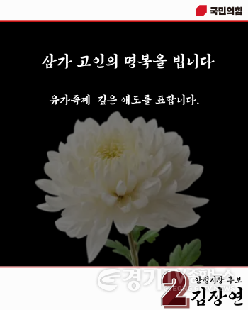[크기변환]KakaoTalk_20260517_143551303.png