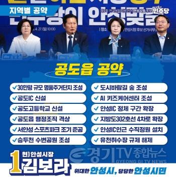 [크기변환]KakaoTalk_20260516_111745882.jpg