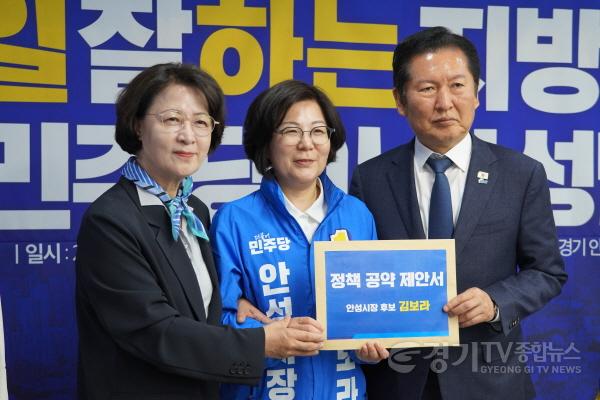 [크기변환]현장최고위(김보라, 추미애, 정청래).JPG