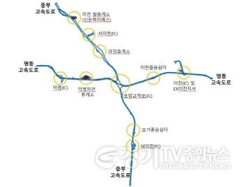 [크기변환]1 이천시 전국 최초 고속국도 토지정비 시범사업 본격 추진(시범사업 지구).jpg