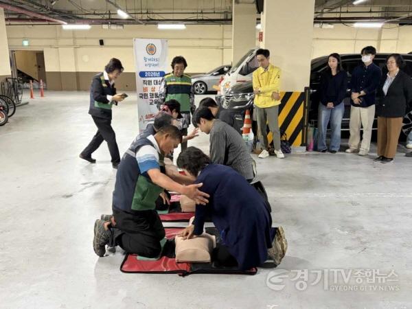 [크기변환]11-3_평택시_2026년_5월_공습_대비_민방위_훈련_실시.jpg