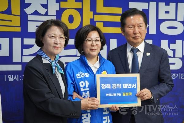 [크기변환]현장최고위(김보라, 추미애, 정청래).JPG