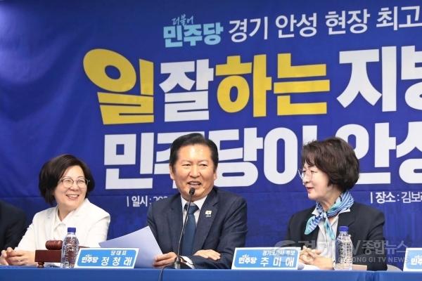 [크기변환][크기변환]현장최고위01(김보라, 추미애, 정청래).jpg