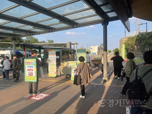 [크기변환]1 2026 이천시 경기활성화 페스타 현장 홍보 3.jpg
