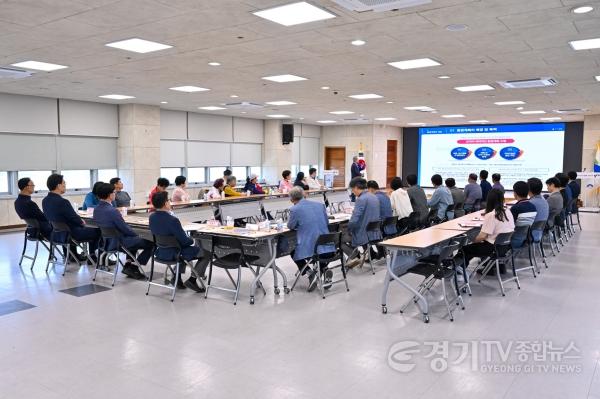 [크기변환]02-3 환경계획 수립 공청회.jpg