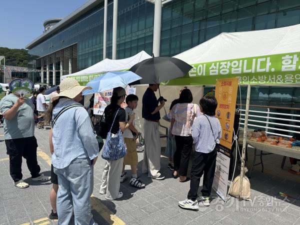 [크기변환]체험행사 부스 운영1.jpg