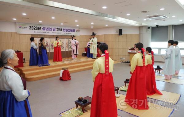 [크기변환]4-2. 용인특례시가 18일 전통성년례를 진행했다.JPG