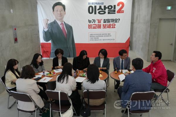 [크기변환]지역아동센터간담회3.jpg