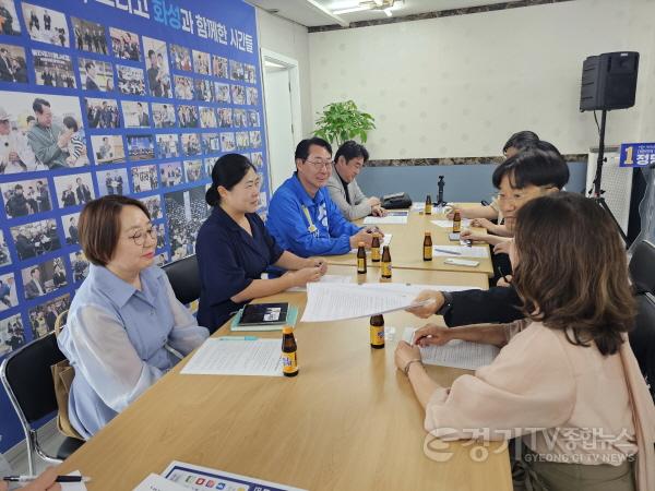 [크기변환]사회연대2.jpg
