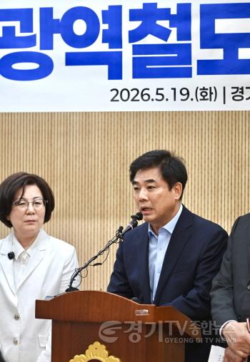[크기변환]김병욱 후보 기자회견 사진.jpg
