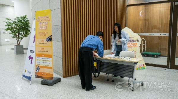 [크기변환]260519 경기도의회, 웹드라마 ‘의원님은 라이브 중’ 공개 오디션 개최 (2) (1).jpg