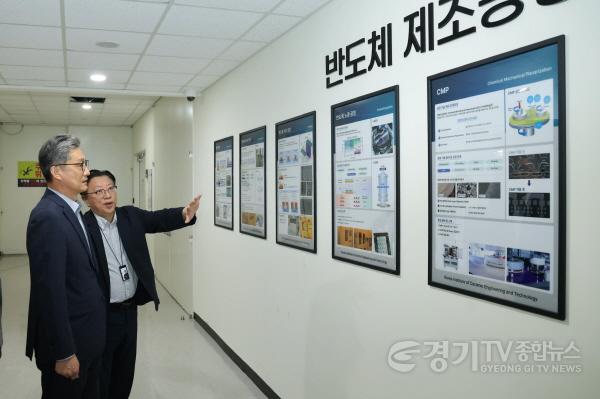 [크기변환]1 이천시 반도체 산업 세라믹기술원 이천분원 방문 4.jpg