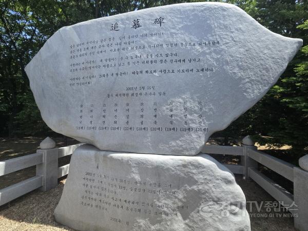 [크기변환]04.jpg