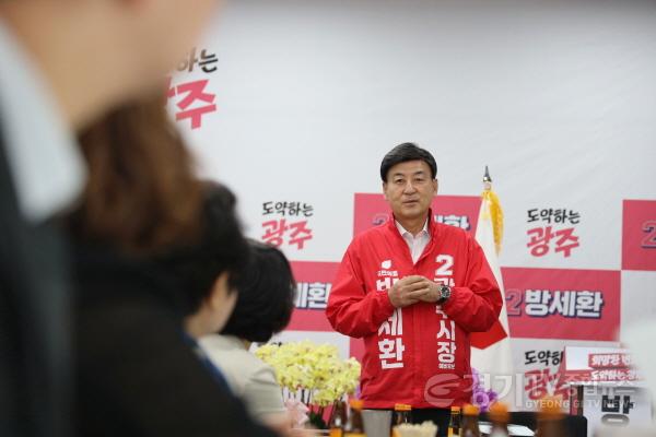 [크기변환]9. 대명교회.JPG