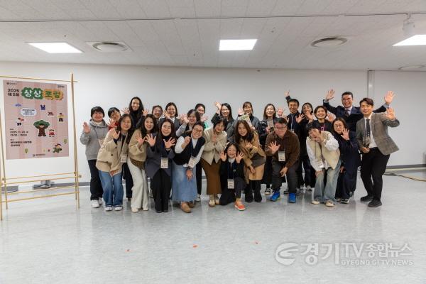 [크기변환][사진] 2025 00의 상상은 현실이 된다 현장_2.jpg