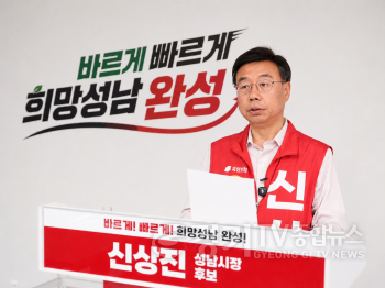 [크기변환]사진 후보님_0520.png
