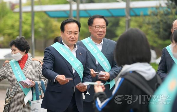 [크기변환]청소년보호등굣길캠페인_5582.JPG