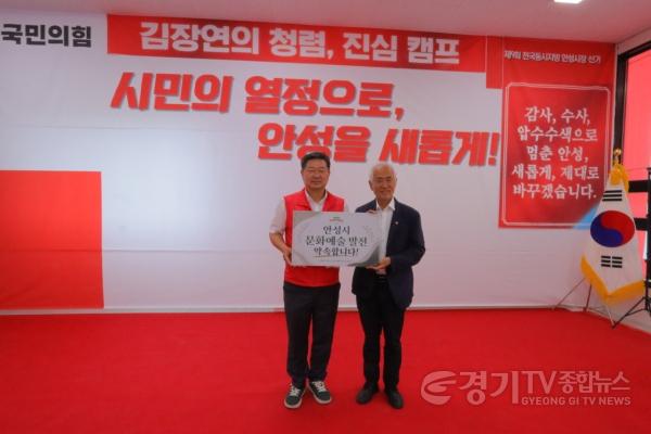 [크기변환]문화원.jpg
