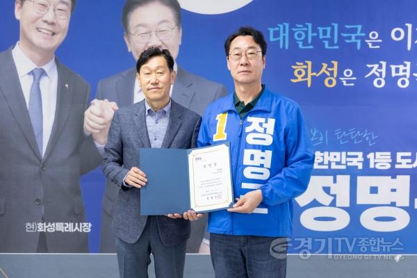 [크기변환]공명선거감시단 (2).jpg