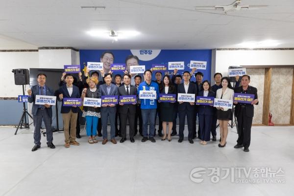 [크기변환]공명선거감시단 (3).jpg