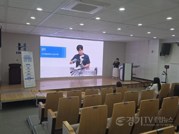 [크기변환]이혜원 발표사진_1 (1) (1).jpg