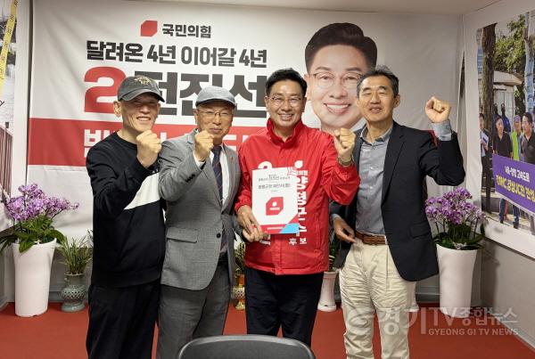 [크기변환]양평군직능단체와 민생 소통 사진 1.jpg
