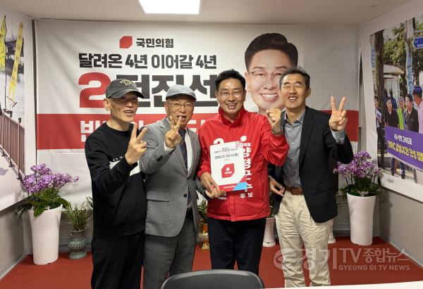 [크기변환]양평군직능단체와 민생 소통 사진 2.jpg