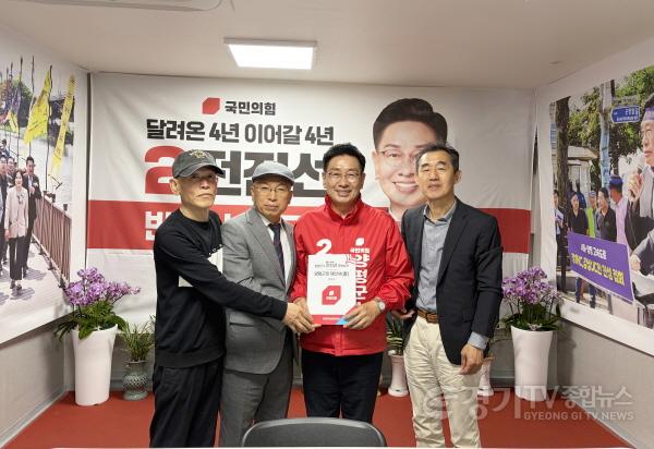 [크기변환]양평군직능단체와 민생 소통 사진 3.jpg