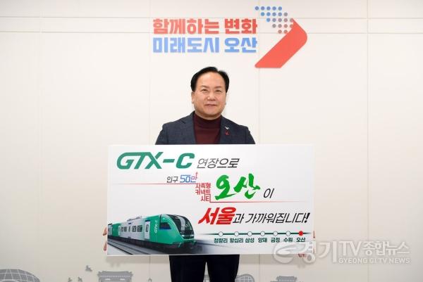 [크기변환]이권재 오산시장 후보, ‘광역교통 출퇴근 대개선’ 공약3.jpg