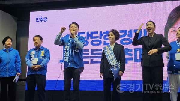[크기변환]0521[보도사진]출정식 (2).jpg