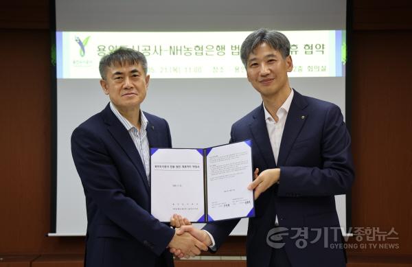[크기변환]사본 -업무%20협약%20체결%20사진1.jpg