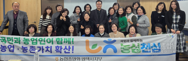 [크기변환]260520 농업가치교육.png