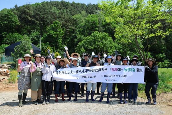 [크기변환]사본 -농장체험%20사진2.jpg