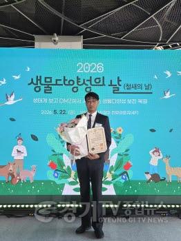 [크기변환]보도자료 사진-김상환교수.jpg