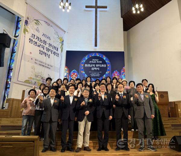 [크기변환]한신대 여성리더 아카데미 과정 입학식 사진.jpg