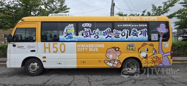 [크기변환]보도사진1.jpg
