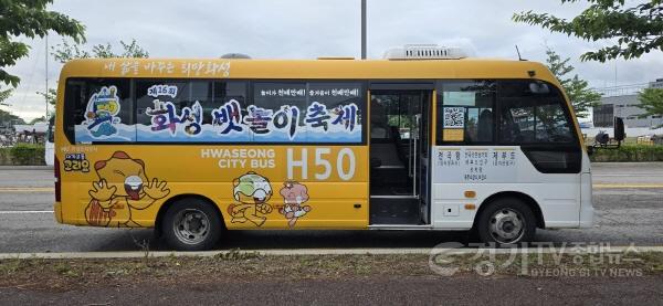 [크기변환]보도사진2.jpg