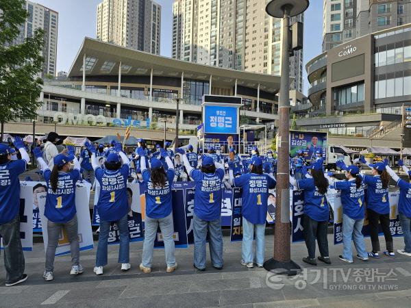 [크기변환]동탄집중유세 정명근 시장후보.jpg