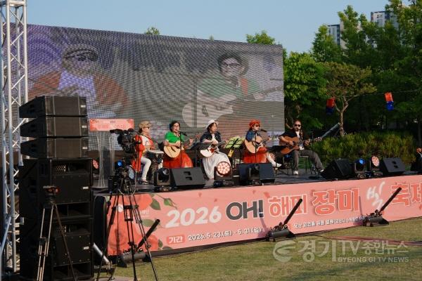[크기변환]오! 해피 장미빛축제 개막식 (6).jpeg