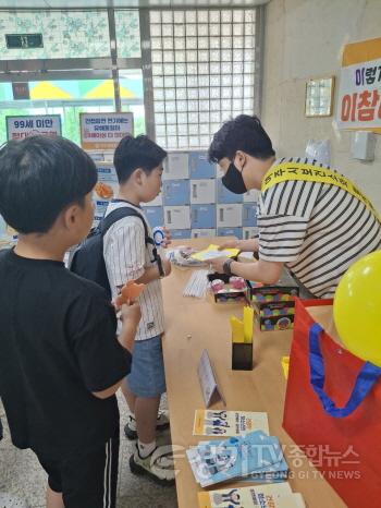 [크기변환]01-여주시, 제39회 세계 금연의 날 맞이 등굣길 캠페인 실시(1).jpg