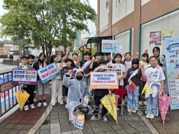 [크기변환]01-여주시, 제39회 세계 금연의 날 맞이 등굣길 캠페인 실시(2).jpg