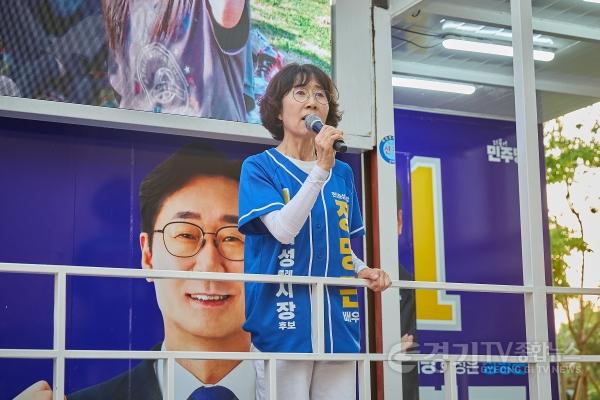 [크기변환]봉담유세 배우자.jpg
