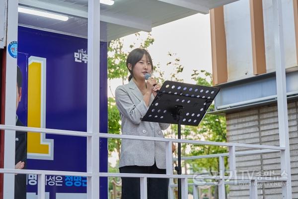 [크기변환]봉담유세 지지자.jpg