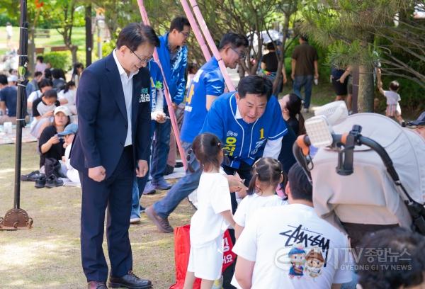 [크기변환]시민과함께(고인돌) (1).jpg